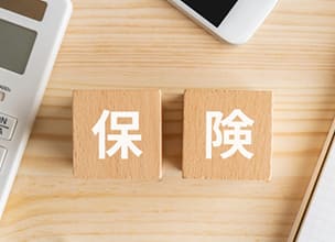 自賠責保険適用可